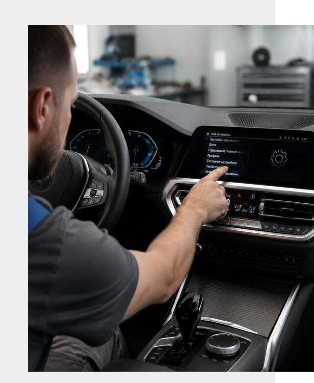 Русификация BMW в Апатитах по цене от 13380 р. | ФастМобиль-Птт