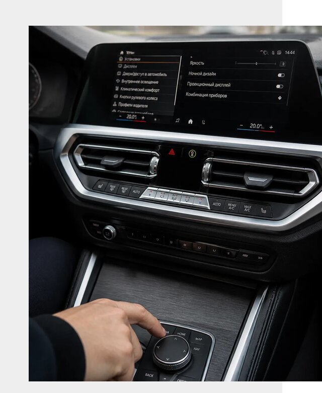 Русификация мультимедиа BMW в Апатитах от 7779 р. | ФастМобиль-Птт