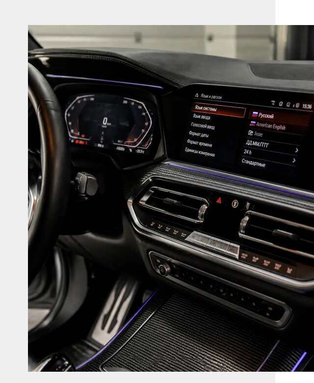Русификация панели приборов BMW в Апатитах от 6119 р. | ФастМобиль-Птт