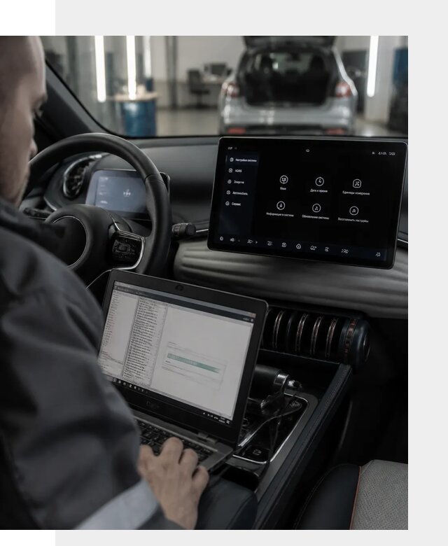 Русификация автомобиля BYD YUAN Plus под ключ в Апатитах