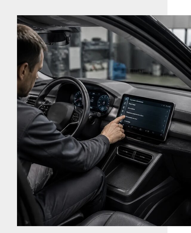 Русификация BYD Yuan Pro в Апатитах от 8194 р. | ФастМобиль-Птт
