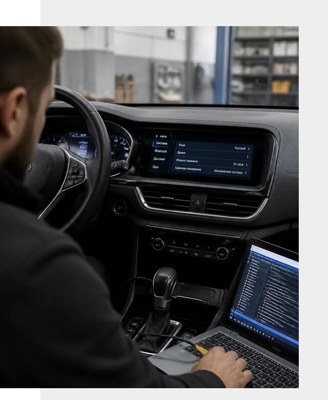 Профессиональная русификация Changan CS75 под ключ в Апатитах