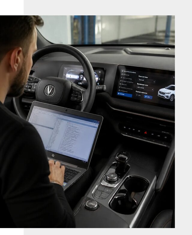 Русификация автомобиля Changan UNI-T под ключ в Апатитах