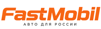 Русификация автомобилей в Апатитах – ФастМобиль-Птт 2026